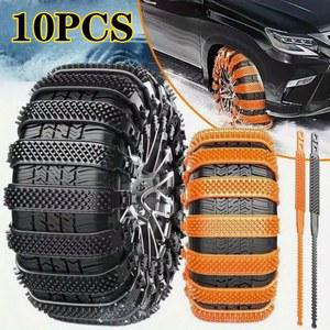 1 10PCS 비상용 미끄럼 방지 체인 타이어 세트 휠 자동차 벨트 겨울용 내구성 만능 액세서리