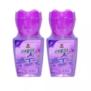 [룽스] 실내제 라벤더