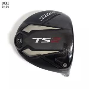 TS2 9.5도 드라이버 헤드 0114