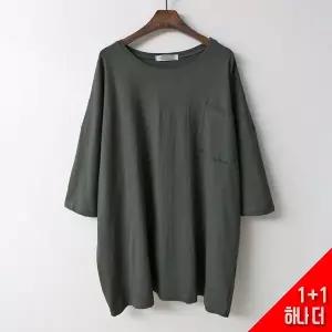 2장set  소프트포켓박스롱티 NOC505M404 빅사이즈 사이즈에서 자유로운 그녀~