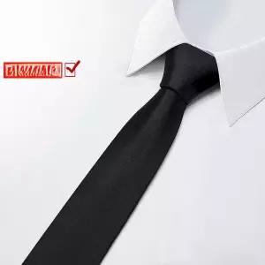 블랙 면접 가을 출근룩 하객룩 공무원 수트 재킷 넥타이