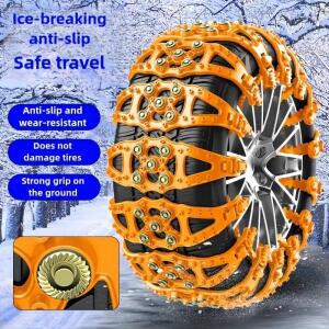 직물 스노우체인 자동차 SUV용 헤비 듀티 미끄럼 방지 체인, 스틸 타이어 트랙션 스노우 피쉬본 디자인, 겨