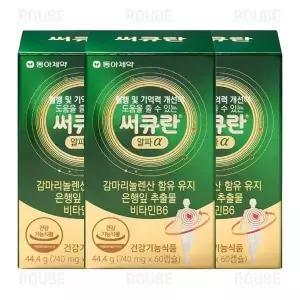 동아제약 써큐란 알파, 60캡슐, 3개