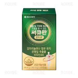 동아제약 써큐란 알파 60캡슐, 1개