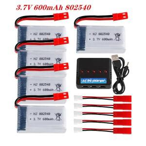 3.7v 600mAh Lipo 배터리 및 Jst 플매트 카펫 러그 1315S HJ819 509W DFDF161 X400 RC 쿼드콥터 드론 예비