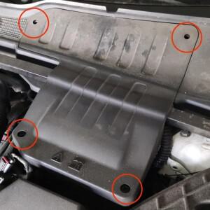 랜드로버 레인지 로버 Evoque I 2011 - LR의  10개 024316 자동차 나일론 배터리 커버 카울 트림 블랙 패널