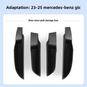메르세데스 벤츠 호환 23-25 GLC 도어 그루브 용 보관함 정리함 전면 및 후면 자동차 슬롯 내부 수정 오
