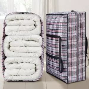 고품질 수화물짐가방 동대문 수화물 옷장정리 다용도 여행가방 소 (WFKJIDP)