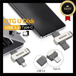 오리지널 코닥 더블 닙 타입 C&USB 플래시 드라이브 64GB 128GB 고속 메모리 메탈 스틱 스마트폰 노트북용