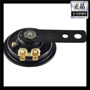 범용 6V 3A 105dB 오토바이 경적 혼다 야마하 스즈키 가와사키 방수 스쿠터 라운드 큰 소리 스피커 ATV