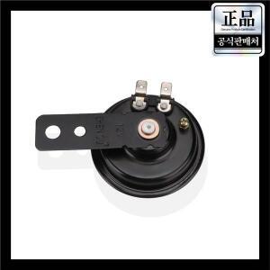 범용 오토바이 전동 경적 방수 라운드 시끄러운 스피커 12V 1.5A 105db 혼다 야마하 가와사키 스즈키 ATV