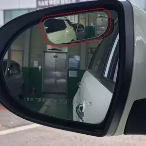 각도조절 사이드미러 사각지대 보조거울 슬림