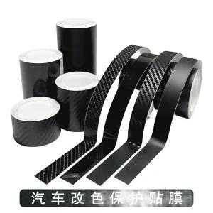 크롬죽이기 랩핑 필름 랩핑지 크롬 루프스킨 죽이기 5미터