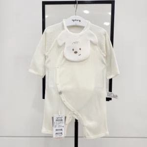 [아가방]모리스쁘띠우주복(턱받이)01T117501_SH