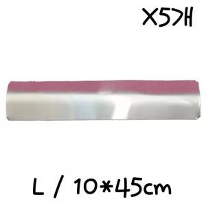 알루미늄 부목 L 보호대 10X45cm X5개 손가락부목 팔 다리 손목 Splint