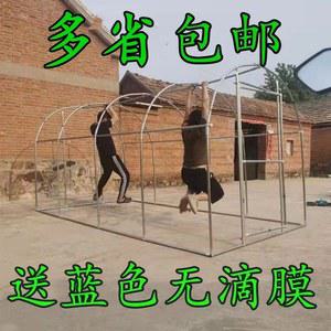 농업용 대형 노즐 겨울 비닐하우스 농장 대형비닐하우스 텃밭 하우스용 온상