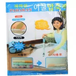 ksr 이불 압축팩 2매입-지퍼형 여행필수품 패딩옷압축팩