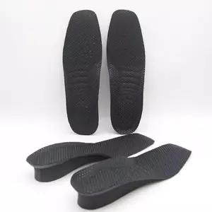 [셀러허브]남성 키높이 2cm 깔창 2개 R115845 키높이깔창추천 (S43386091)