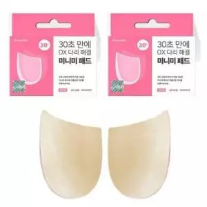 깔창 오다리 패드 다리 보호 신발 보정 WFIDMID