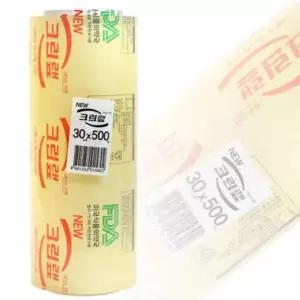 업소용 위생 비닐 포장랩 주방용 투명 랩