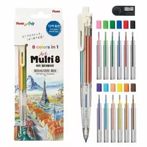 펜텔 Pentel 아트 멀티 8 XPH804ST 색연필 심 교체용