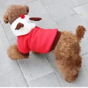 강아지 크리스마스 의상 루돌프 후드티 레드 코스튬
