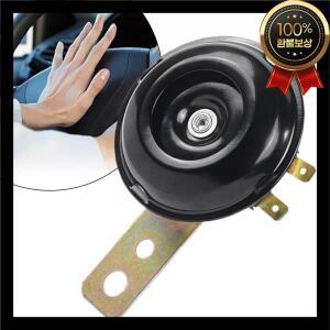 12V 오토바이 경적 슈퍼 시끄러운 방수 라운드 스피커 범용 스쿠터 전자 자전거 키트 액세서리