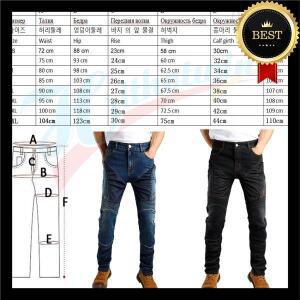 케블라 오토바이 청바지 남성 여름 라이딩 팬츠 블루 내마모성 방풍 더트 보호 장비