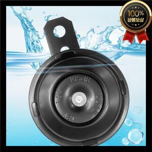 범용 오토바이 경적 스피커 전동 키트, 12V 1.5A 105db 방수 자동차 트럭 SUV용