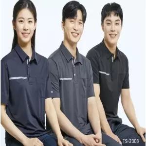 쿨링 반팔 작업복 티 근무복 단체복 현장용 여름 근무 티셔츠