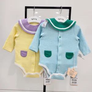 [아가방]푸디슬림바디수트(턱받이)01T117507_SH