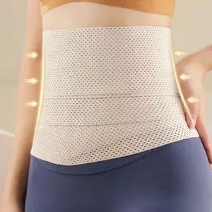 [라일리여성언더웨어] Rly 슬림 정리 뱃살보정 옆구리 복대 압박 군살