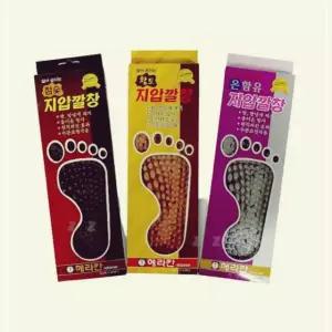 발바닥 전체 지압깔창 1p 건강깔창 발냄새제거 운동화깔창 남성용깔창 13WCB213AE