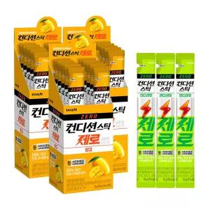 컨디션스틱 제로 망고맛 숙취해소제 30개 + 제로 컨디션맛 3개 증 정 
