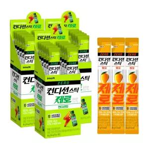 컨디션스틱 제로 컨디션맛 숙취해소제 30개 + 제로 망고맛 3개 증 정 