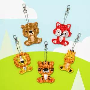 동물 보석십자수 키링 만들기 2인세트
