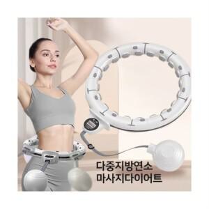 다이어트 훌라후프 뱃살 운동기구 실내