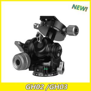 Fotopro GH02 /GH03 그립 매크로 밀리미터 촬영 아키텍처 최대 하중 5kg을 갖춘 3D 기어 헤드 정밀 구성