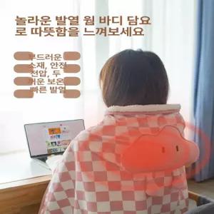 클라우드 전기 발열 담요 USB 온열 소파 커버 사무실 다리 보온 어린이 낮잠용