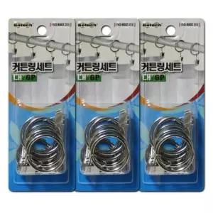 커텐 인테리어 부속품 커튼링 고리모음 베란다 거실