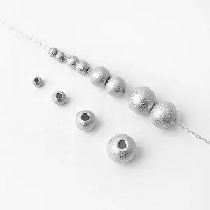 비즈아이 [8-195-01]써지컬스틸 메탈볼 샌딩볼 3/4/6/8mm 무도금 ,1개