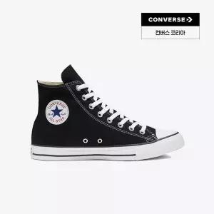 CONVERSE 컨버스 척테일러 올스타 클래식 블랙 M9160C 918044