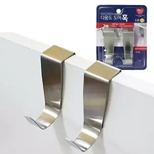 고품질 B하니 스테인레스 도어후크 1구 2개 도어훅 스텐레스 도어옷걸이 후크행거 행어 WFHU2MC