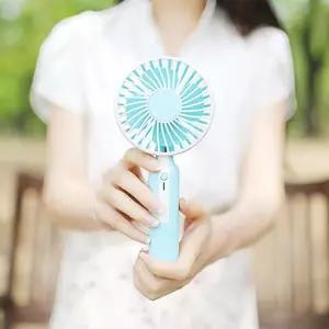 초경량 안전한 충전식 저소음 휴대용 핸디 무선 선풍선풍기 국산미니기 책상기 미니기 용기 손기 핸드형기