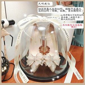 레귤러 화이트 진열 B타입 부케돔 웨딩구두 유리돔 웨딩 케이스 2 슈즈 결혼식 일반B형 부케 투명