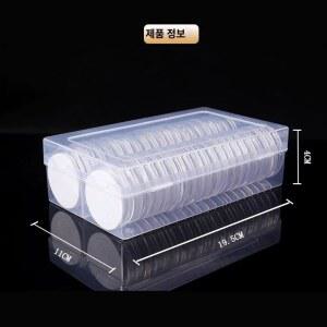 캡슐 은화 개별 지 패드 코인 스 컬렉션 수납 상품 동전 기념 상자 박스 케이스