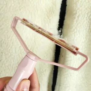 의류 보풀 제거 수동 보풀 제거기 핑크