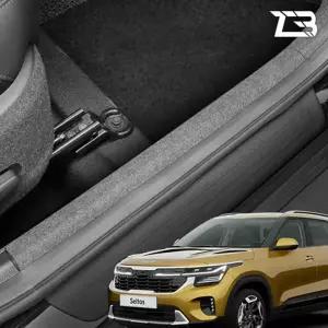 더뉴셀토스 도어스텝커버 스크래치 방지 커버 펠트가드 더셀전용 흠집 새차선물 간편부착 40대 편리한접착