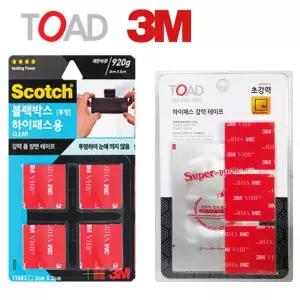 토드 쓰리엠 초강력 블랙박스 하이패스 테이프 IpT9+9oSS