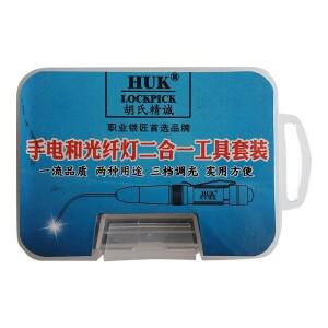 Huk 자물쇠 제조공 도구 세트 자동차용 고휘도 미니 광섬유 조명